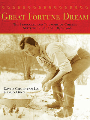 cover image of Great Fortune Dream